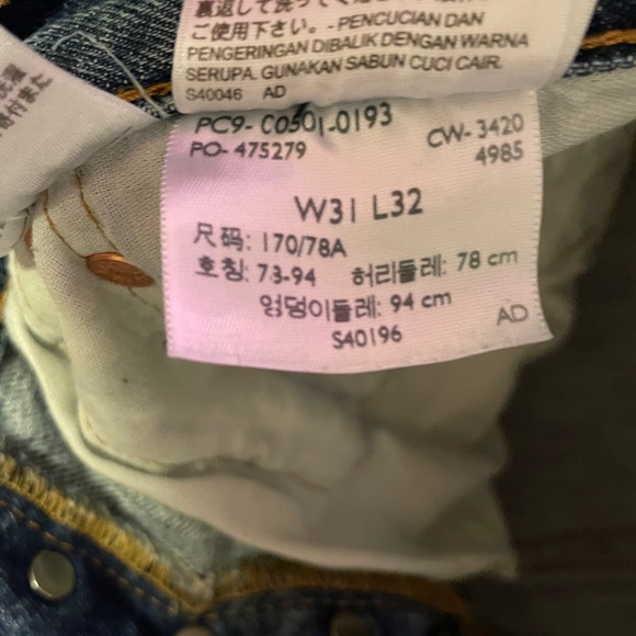 Levis 501 - Picture 3 of 5